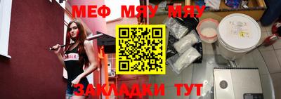 кокс Нальчик