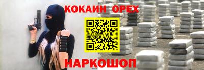мдпв Нарткала