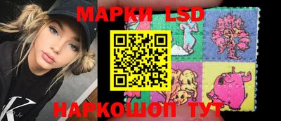 мдпв Нарткала