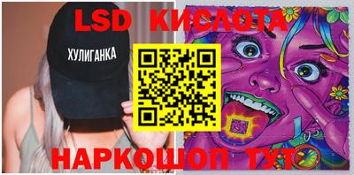 мдпв Нарткала