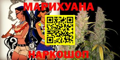 jwh Новодвинск