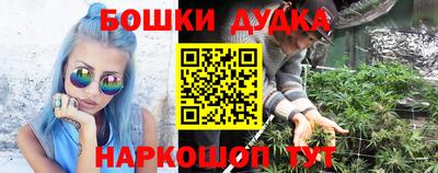 мдпв Нарткала