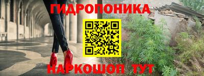 мдпв Нарткала