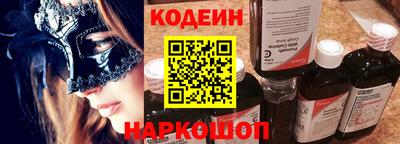 мдпв Нарткала