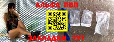 кокс Нальчик