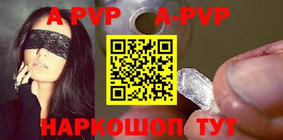 кокс Нальчик