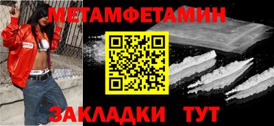 мдпв Нарткала