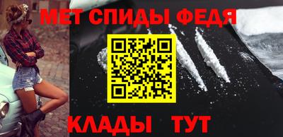 мдпв Нарткала