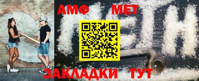 кокс Нальчик