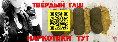 мдпв Нарткала