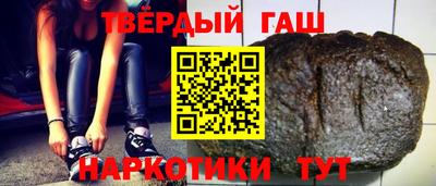 кокс Нальчик