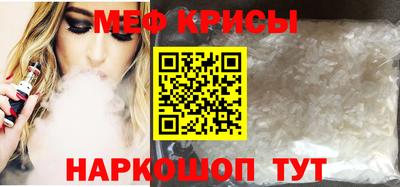 мдпв Нарткала