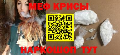 марки lsd Наро-Фоминск