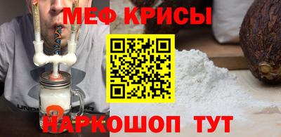 марки lsd Наро-Фоминск